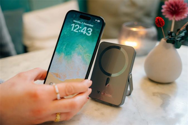 Power banka, externá batéria, magnetická (bezdrôtová), 10 000 mAh, stojanček, VERBATIM "Ch 4